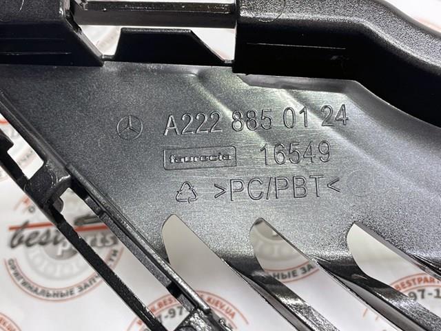 MERCEDES A2228850124 Решетка бампера переднего центральная в наличии Тернополь