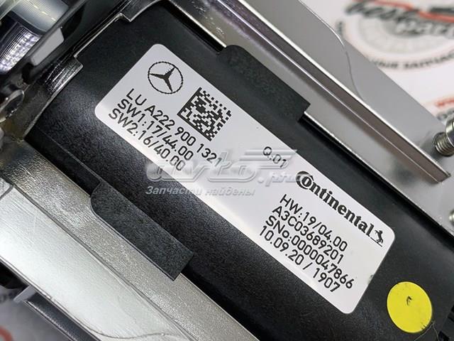 A2229001321 купить Житомир
