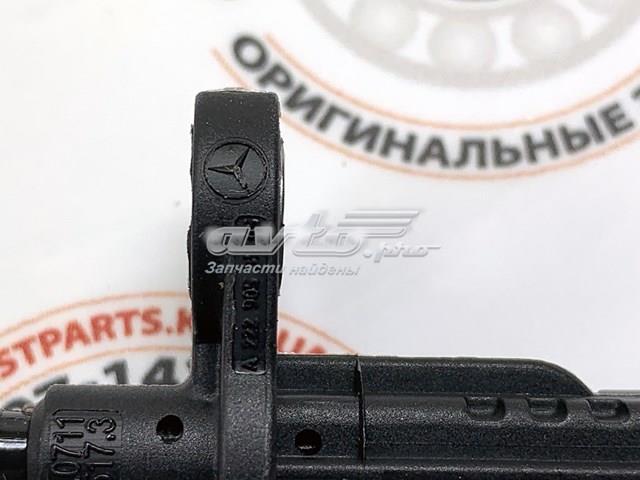 A2229059605 Датчик АБС (ABS) передний правый купить Чернигов