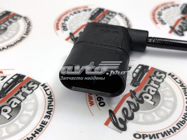 2229059605 Датчик АБС (ABS) передний правый купить Одесса