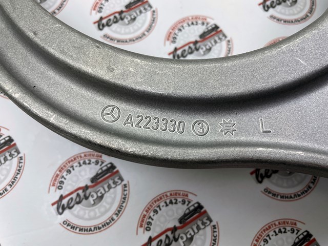 MERCEDES A2233302500 Рычаг передней подвески верхний левый в наличии Львов