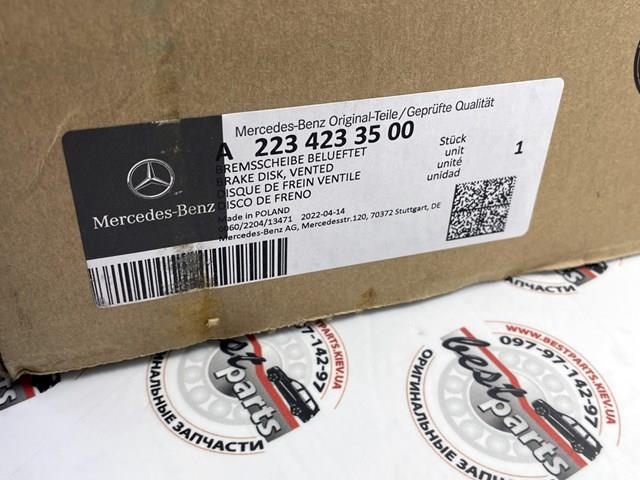 A2234233500 MERCEDES купить в Кривой Рог