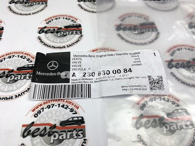 MERCEDES A2308300084 Кран печки (отопителя) в наличии Одесса