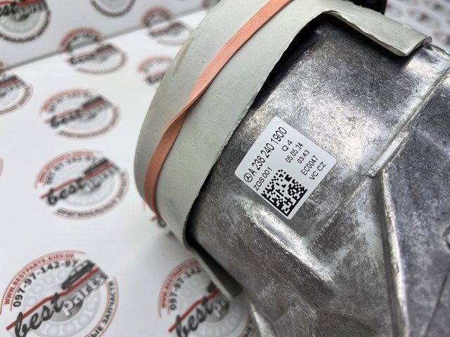 A2382401900 купить Тернополь