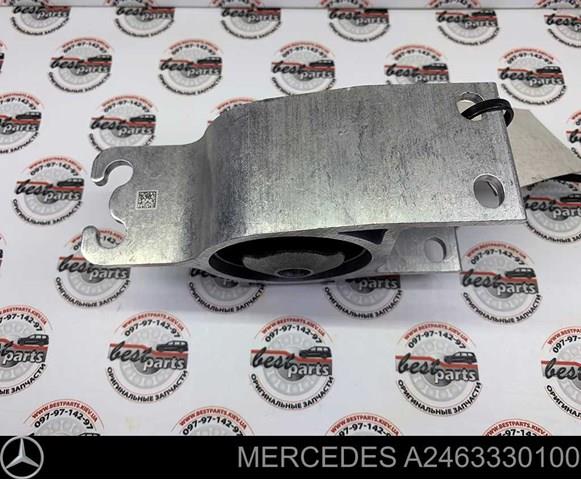 MERCEDES A2463330100 Сайлентблок переднего рычага в наличии Каменское