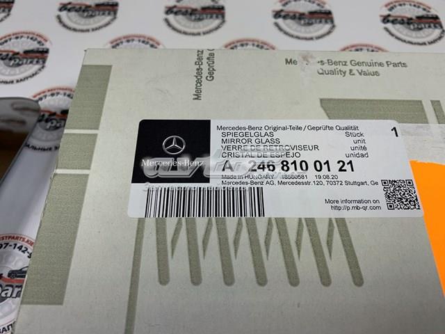 A2468100121 MERCEDES Зеркало заднего вида левое купить в Полтава