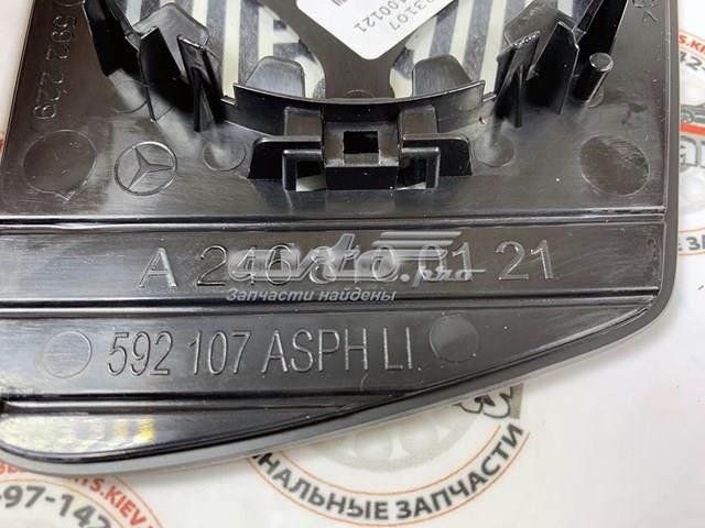 A2468100121 MERCEDES Зеркало заднего вида левое купить в Ужгород