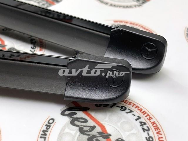 2468202700 Щетка-дворник лобового стекла, комплект из 2 шт. купить Харьков