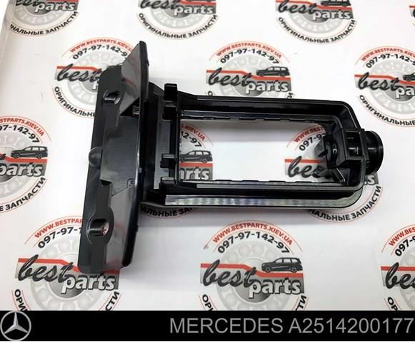 2514200177 MERCEDES купить в Харьков