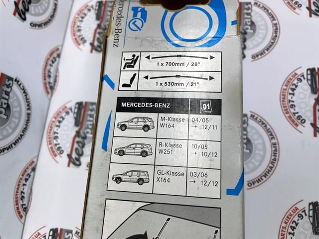 A251820010095 MERCEDES Щетки стеклоочистителя купить в Запорожье