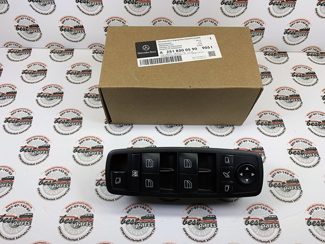 A25183005909051 MERCEDES Кнопочный блок управления стеклоподъемником передний левый купить в Павлоград