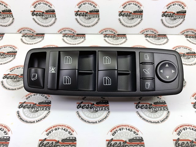 MERCEDES A25183005909051 Кнопочный блок управления стеклоподъемником передний левый в наличии Кривой Рог