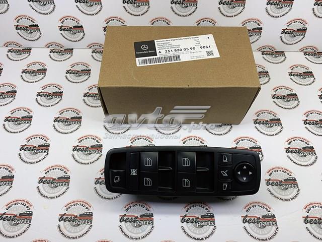 A25183005909051 MERCEDES Кнопочный блок управления стеклоподъемником передний левый купить в Сумы