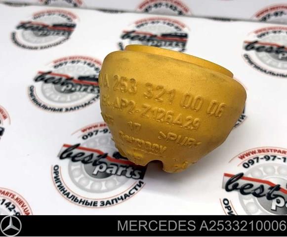 MERCEDES A2533210006 Буфер (отбойник) амортизатора переднего в наличии Каменское
