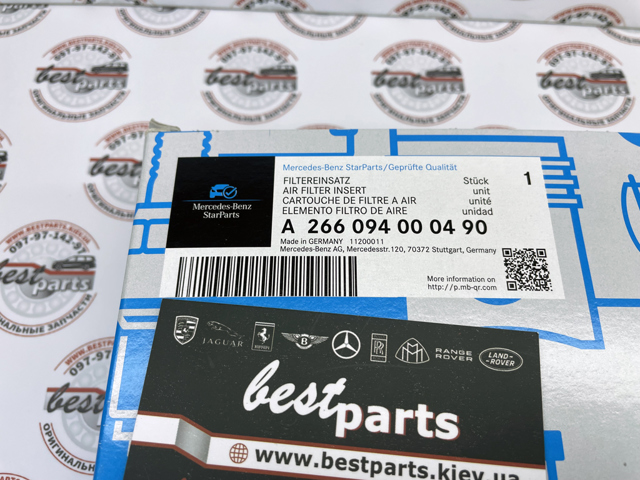 MERCEDES A266094000490 Фильтр воздушный в наличии Львов