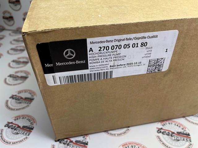 A270070050180 MERCEDES Насос топливный высокого давления (ТНВД) купить в Полтава