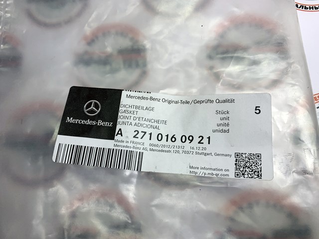 MERCEDES 2710160921 Прокладка клапанной крышки в наличии Каменское