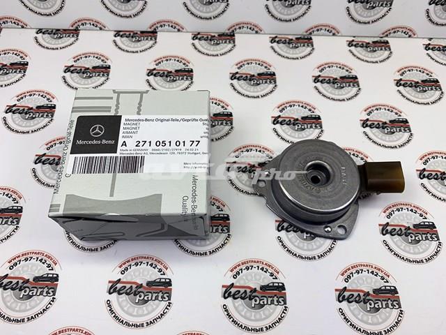 MERCEDES A2710510177 Клапан фазорегулятора в наличии Черновцы