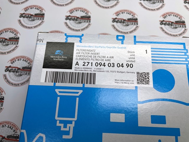 MERCEDES A271094030490 Воздушный фильтр в наличии Черновцы
