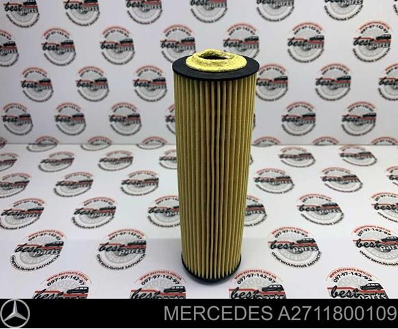 A2711800109 MERCEDES Масляный фильтр купить в Ровно