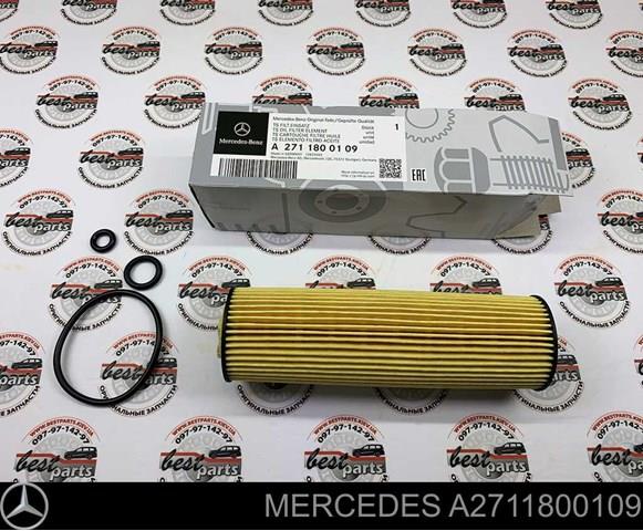 2711800109 MERCEDES Масляный фильтр купить в Каменское