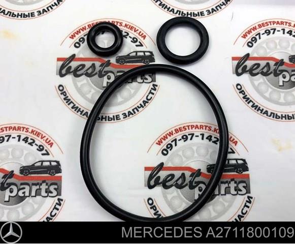 A2711800109 MERCEDES Масляный фильтр купить в Черкассы