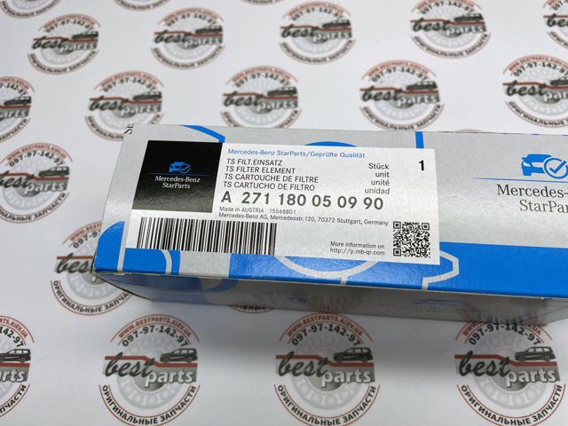 MERCEDES A271180050990 Фильтр масляный в наличии Харьков