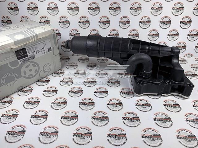  Корпус масляного фильтра A2711801410 MERCEDES