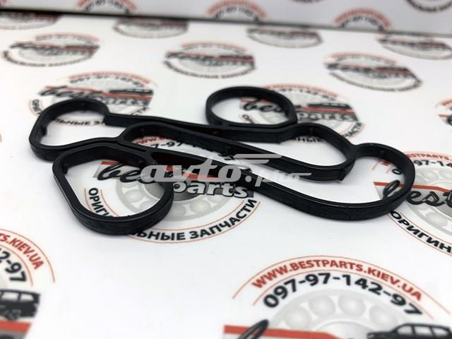 MERCEDES A2711840080 Прокладка радиатора масляного в наличии Ровно