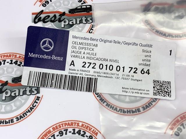 Щуп уровня масла A272010017264 MERCEDES