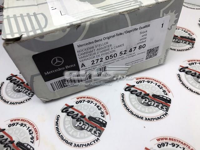 MERCEDES A272050524780 Звездочка-шестерня распредвала двигателя, впускного левого в наличии Ровно