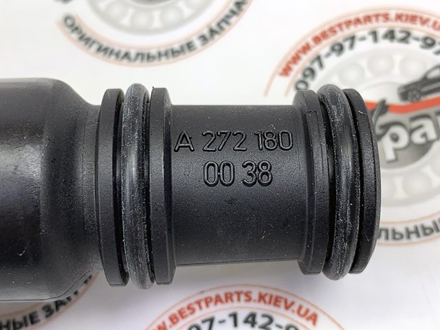 MERCEDES A272180003864 Крышка масляного фильтра в наличии Винница