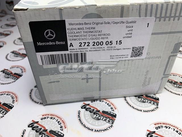 MERCEDES A2722000515 Термостат в наличии Запорожье