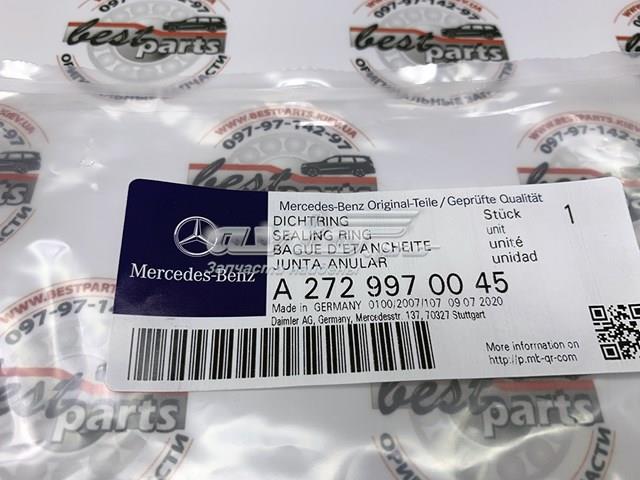A2729970045 MERCEDES Прокладка передней крышки двигателя купить в Львов