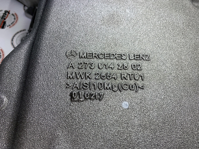 MERCEDES 2730100127 Поддон масляный картера двигателя в наличии Сумы