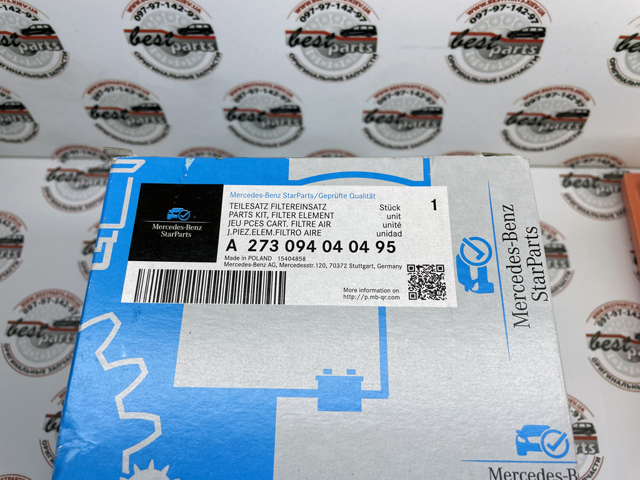 MERCEDES 273094040495 в наличии Винница
