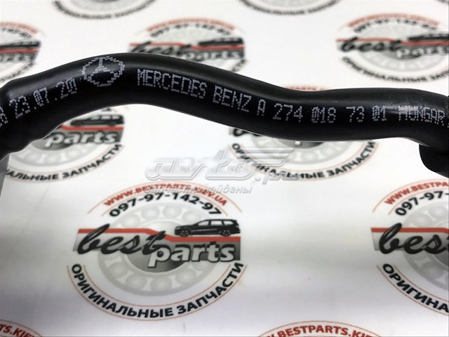 A2740187301 MERCEDES Фланец маслоотделителя системы вентиляции картера купить в Каменское