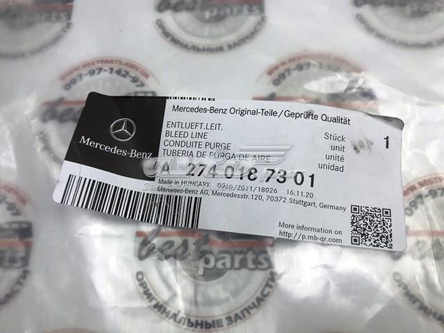 MERCEDES A2740187301 Фланец маслоотделителя системы вентиляции картера в наличии Харьков
