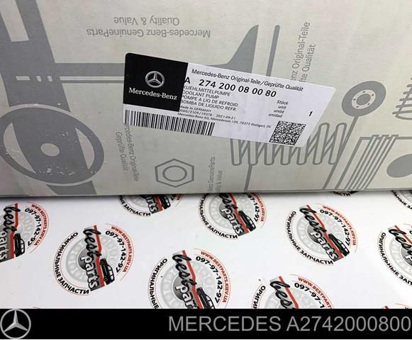 MERCEDES A274200080080 Помпа в наличии Николаев