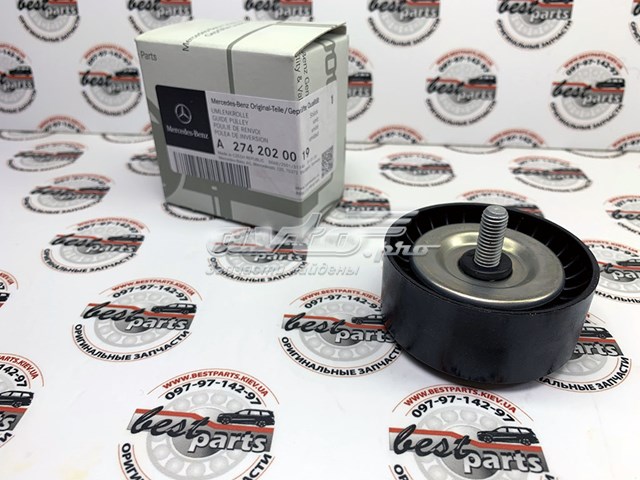 MERCEDES A2742020019 Паразитный ролик в наличии Львов