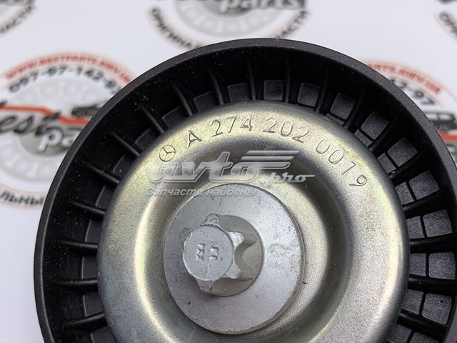 A2742020019 MERCEDES Ролик приводного ремня паразитный купить в Чернигов