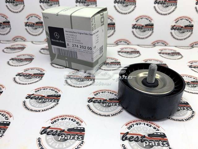 A2742020019 MERCEDES Ролик приводного ремня паразитный купить в Черновцы