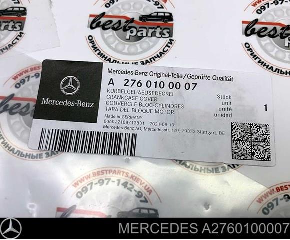 MERCEDES A2760100007 Сальник коленвала двигателя задний в наличии Киев