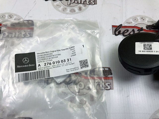MERCEDES A2760100331 Маслоотделитель (сепаратор) системы вентиляции картера в наличии Житомир