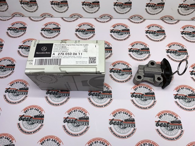 A2760500611 MERCEDES Натяжитель цепи ГРМ правый купить в Тернополь