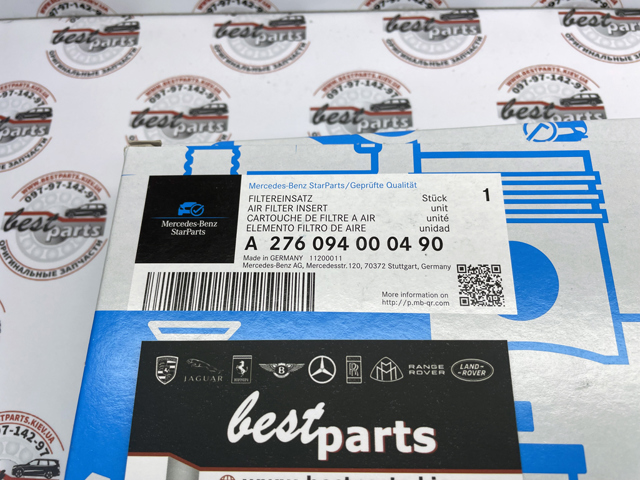 MERCEDES A276094000490 Фильтр воздушный в наличии Николаев
