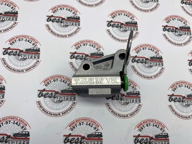 A278050130064 MERCEDES Натяжитель цепи ГРМ левый купить в Полтава
