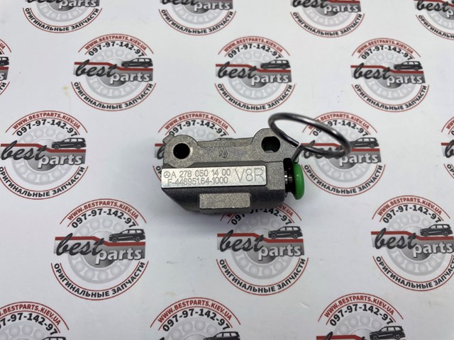 MERCEDES A2780501400 в наличии Киев