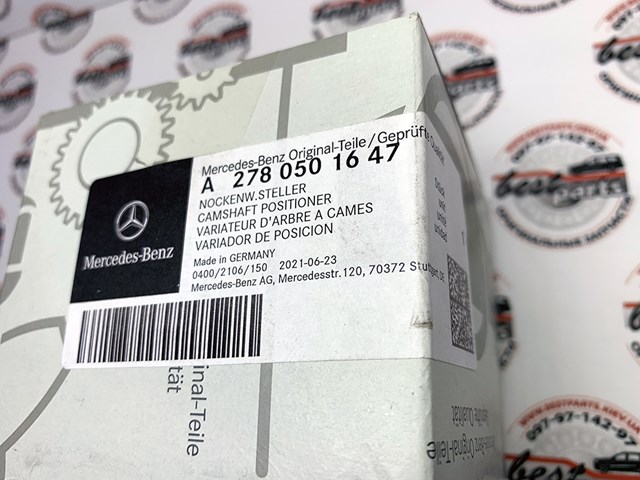 MERCEDES 2780501647 Звездочка-шестерня распредвала двигателя, впускного правого в наличии Ирпень