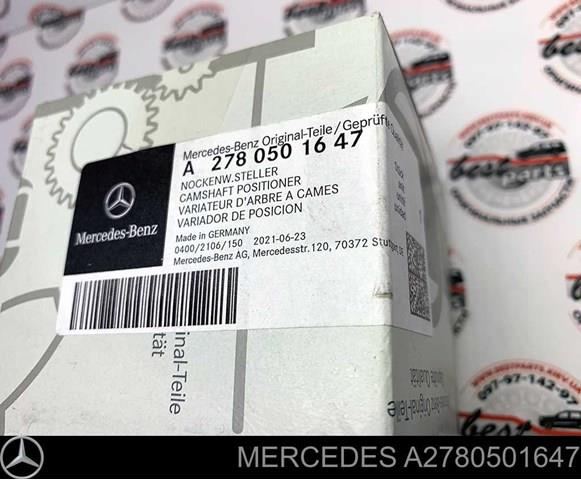 2780501647 Звездочка-шестерня распредвала двигателя, впускного правого купить Запорожье